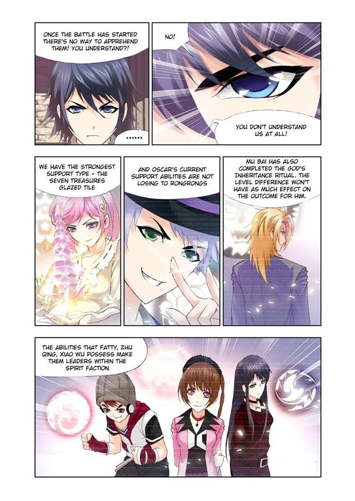 Doulou Dalu Chapter 110 page 4 - Chapter 110 : Ranking Round