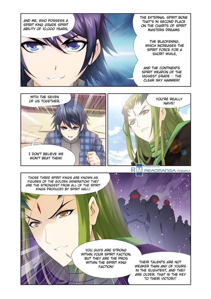 Doulou Dalu Chapter 110 page 5 - Chapter 110 : Ranking Round