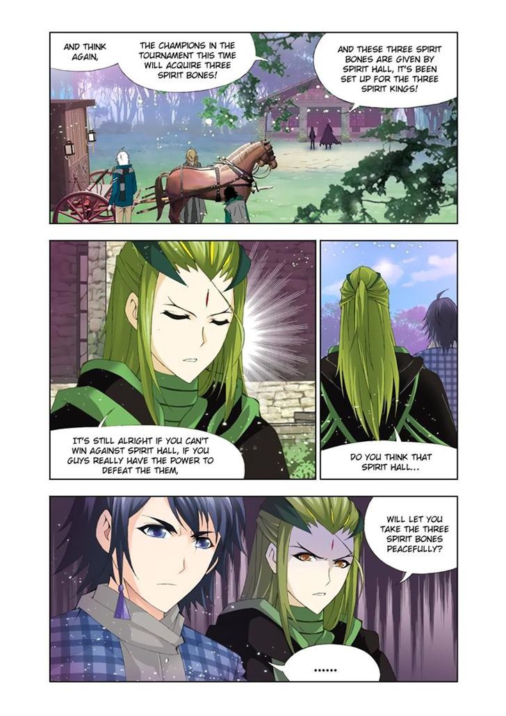 Doulou Dalu Chapter 110 page 6 - Chapter 110 : Ranking Round