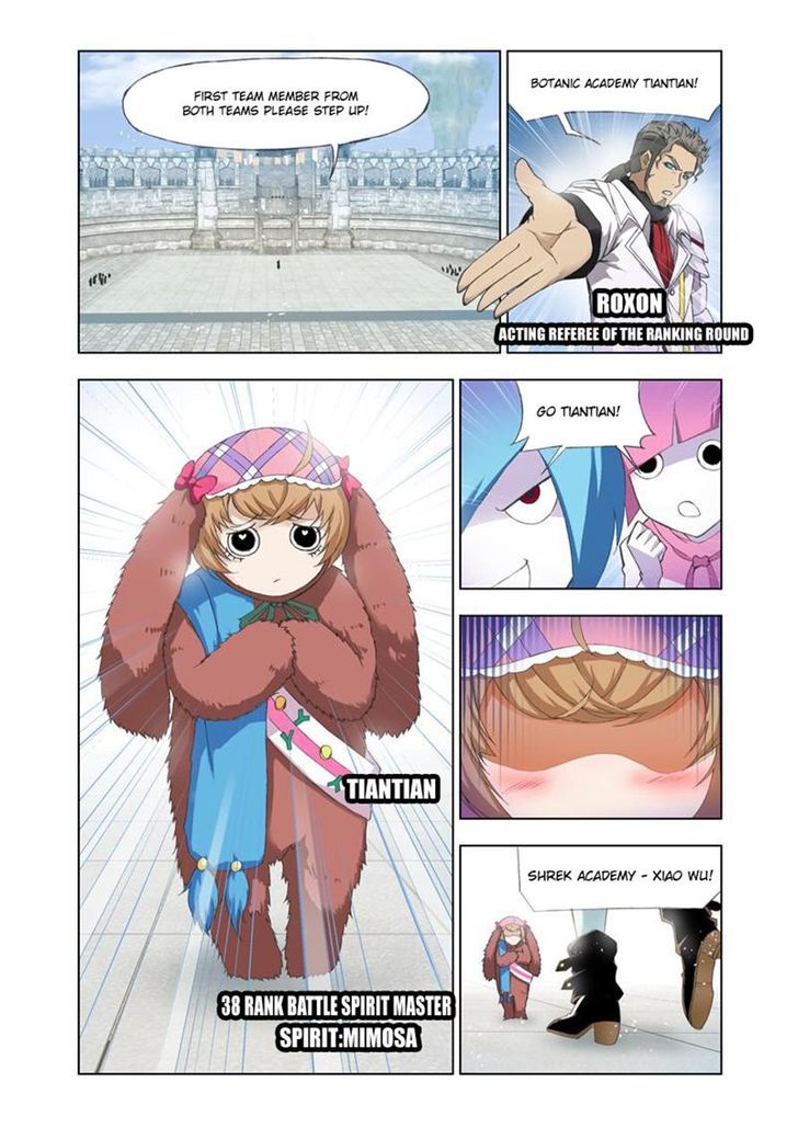 Doulou Dalu Chapter 111 page 10 - Chapter 111 : Botanic Academy