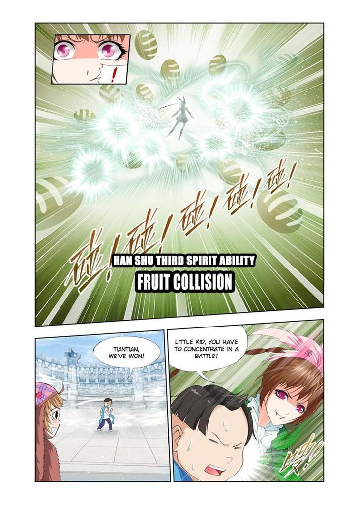 Doulou Dalu Chapter 111 page 16 - Chapter 111 : Botanic Academy