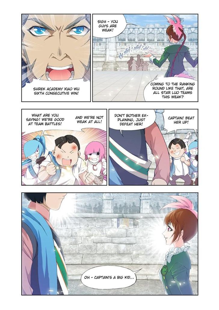 Doulou Dalu Chapter 111 page 18 - Chapter 111 : Botanic Academy