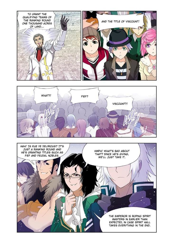 Doulou Dalu Chapter 111 page 3 - Chapter 111 : Botanic Academy