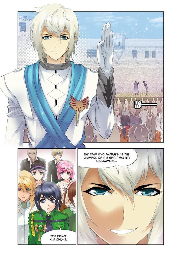 Doulou Dalu Chapter 111 page 5 - Chapter 111 : Botanic Academy