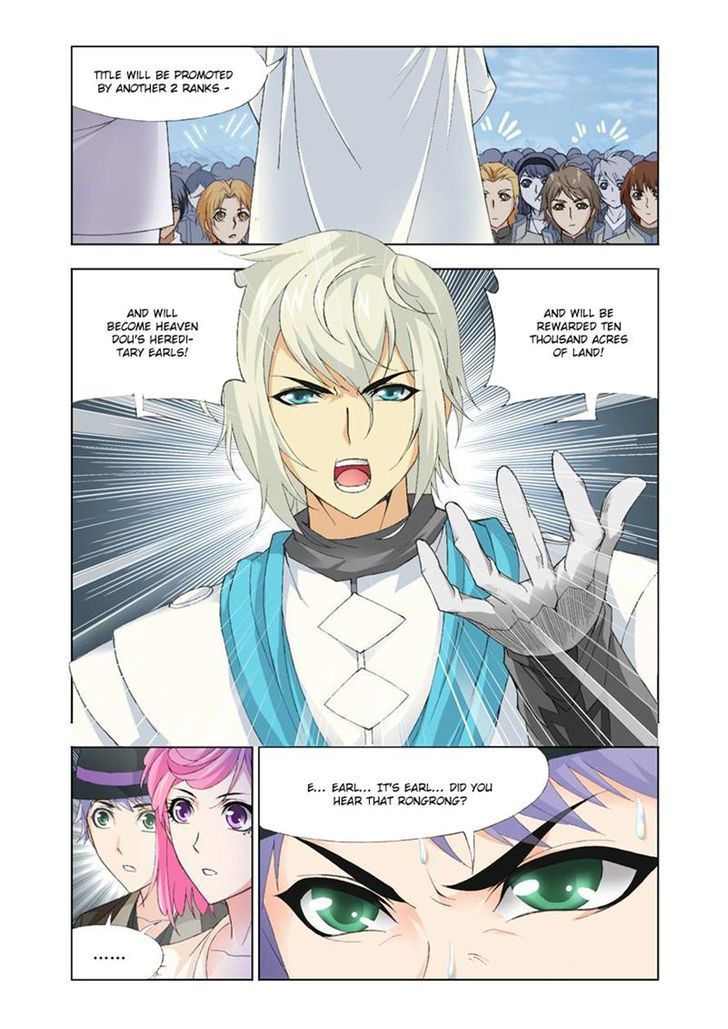 Doulou Dalu Chapter 111 page 6 - Chapter 111 : Botanic Academy