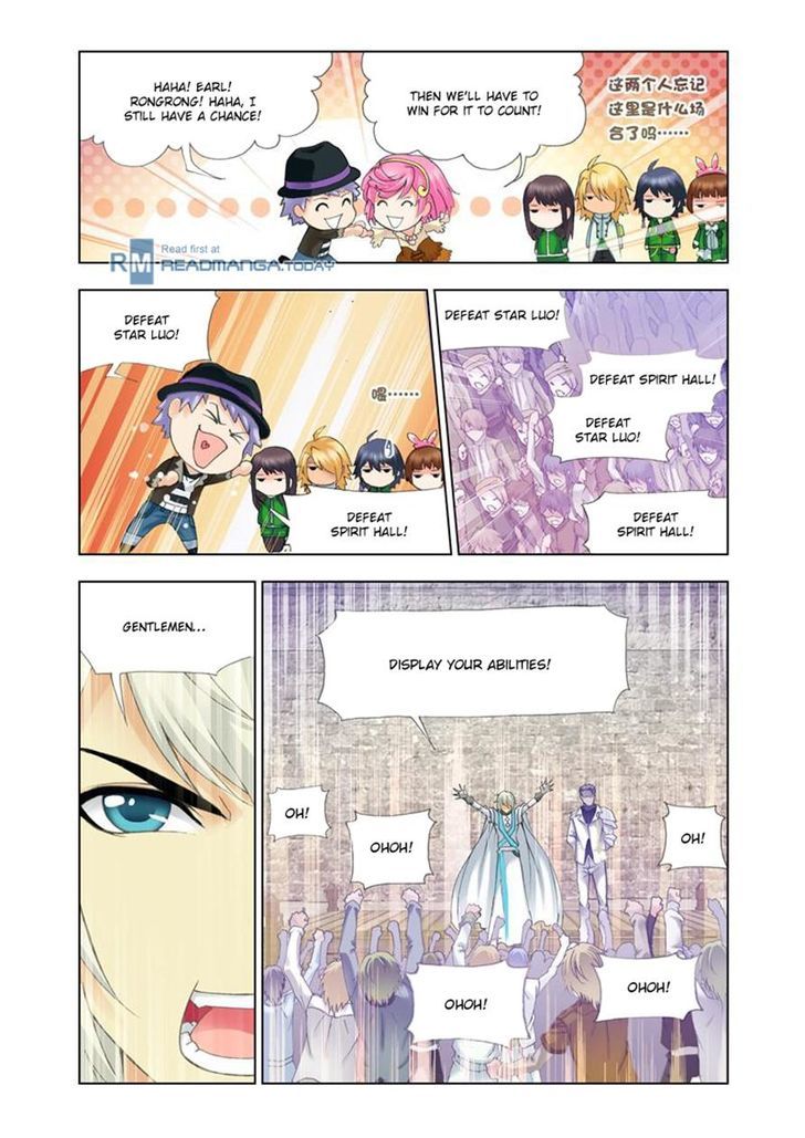 Doulou Dalu Chapter 111 page 7 - Chapter 111 : Botanic Academy