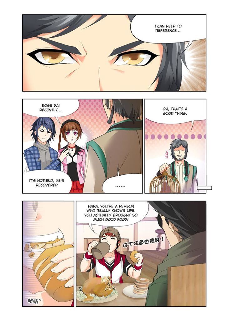 Doulou Dalu Chapter 112 page 12 - Chapter 112 : Journey to Gigantic Sword Mountain