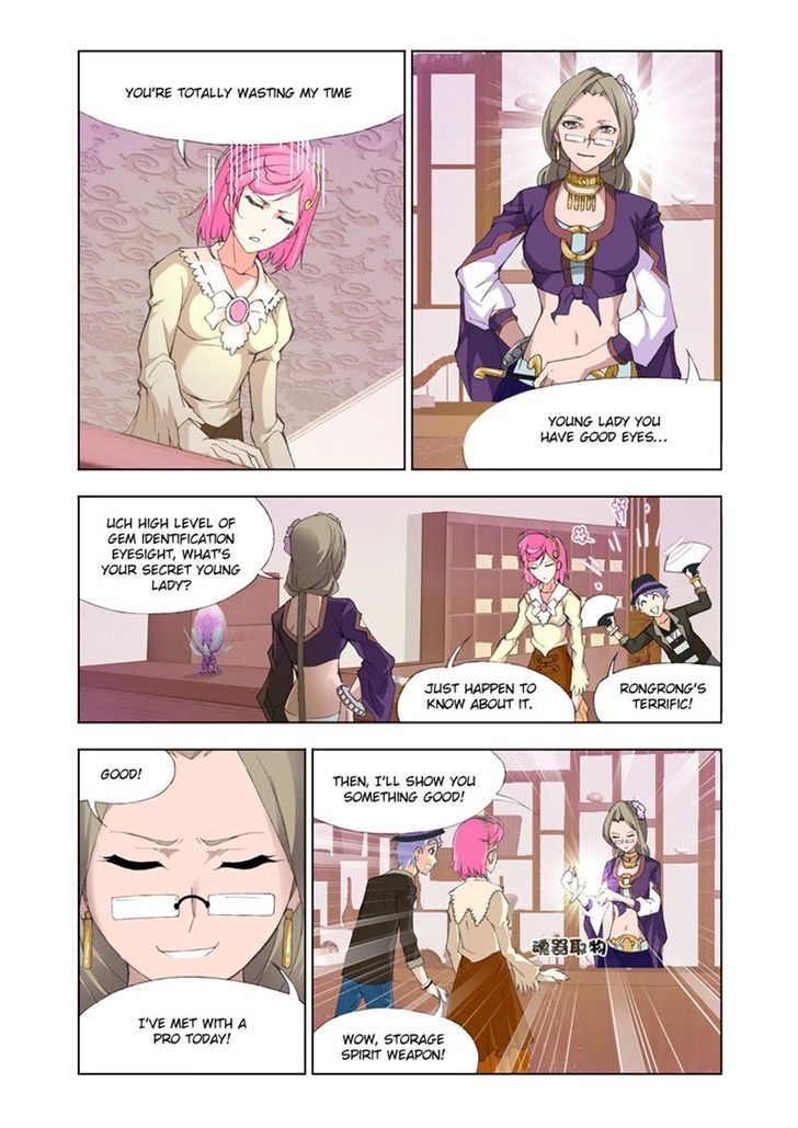 Doulou Dalu Chapter 112 page 14 - Chapter 112 : Journey to Gigantic Sword Mountain