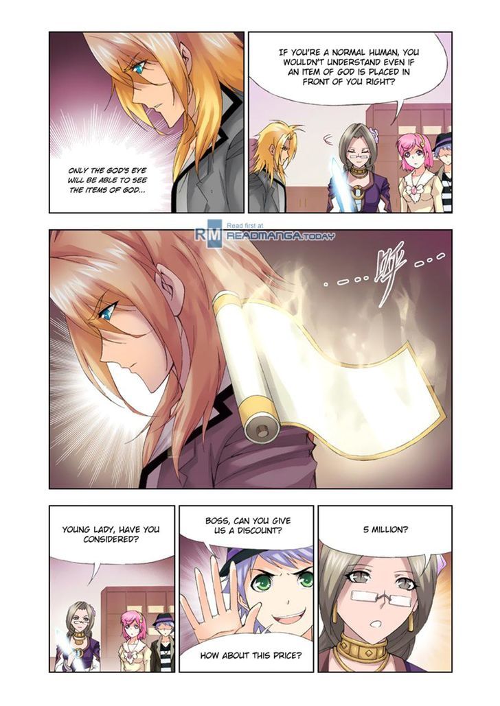 Doulou Dalu Chapter 112 page 21 - Chapter 112 : Journey to Gigantic Sword Mountain