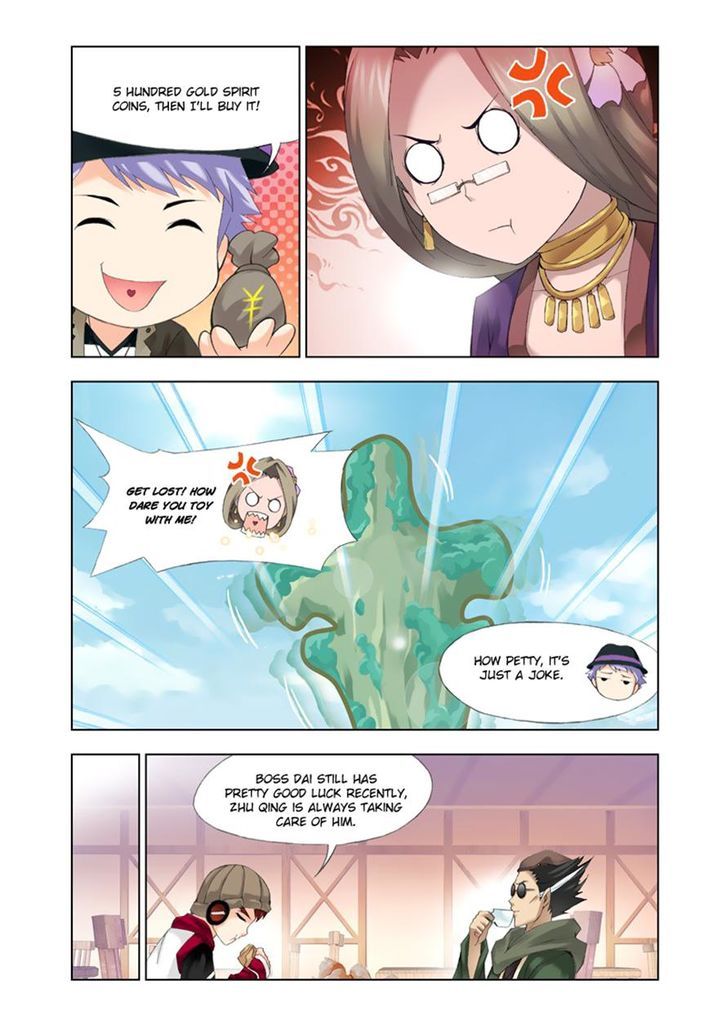 Doulou Dalu Chapter 112 page 22 - Chapter 112 : Journey to Gigantic Sword Mountain