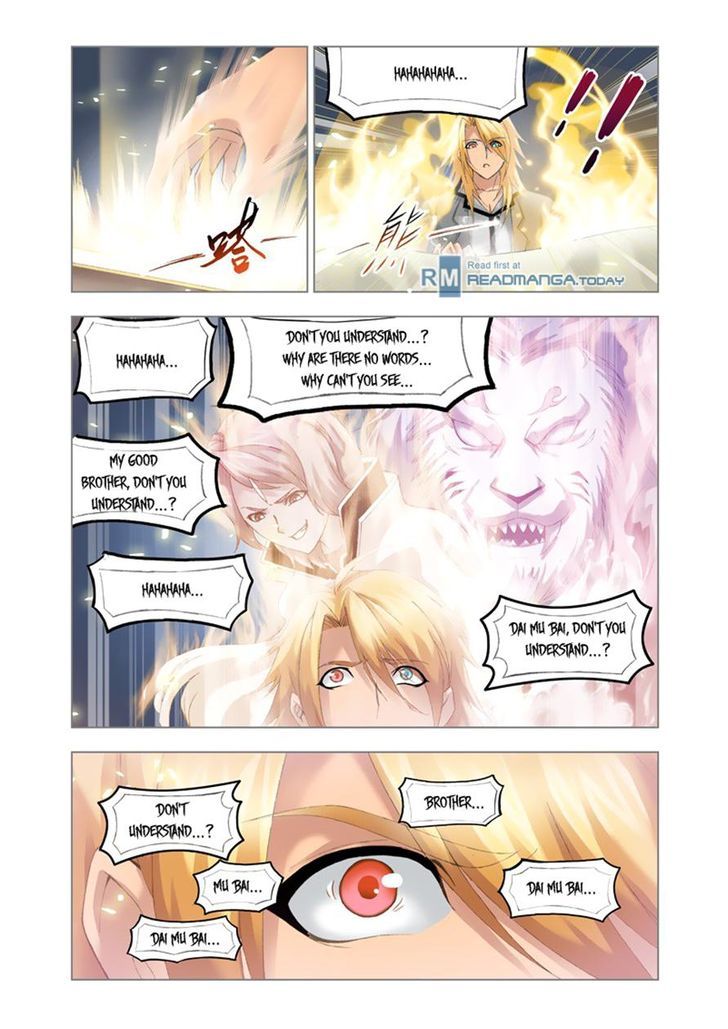 Doulou Dalu Chapter 112 page 3 - Chapter 112 : Journey to Gigantic Sword Mountain