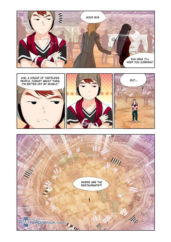 Doulou Dalu Chapter 112 page 7 - Chapter 112 : Journey to Gigantic Sword Mountain