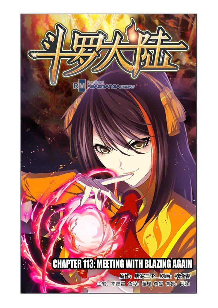 Doulou Dalu Chapter 113 page 1 - Chapter 113 : Meeting With Blazing Again