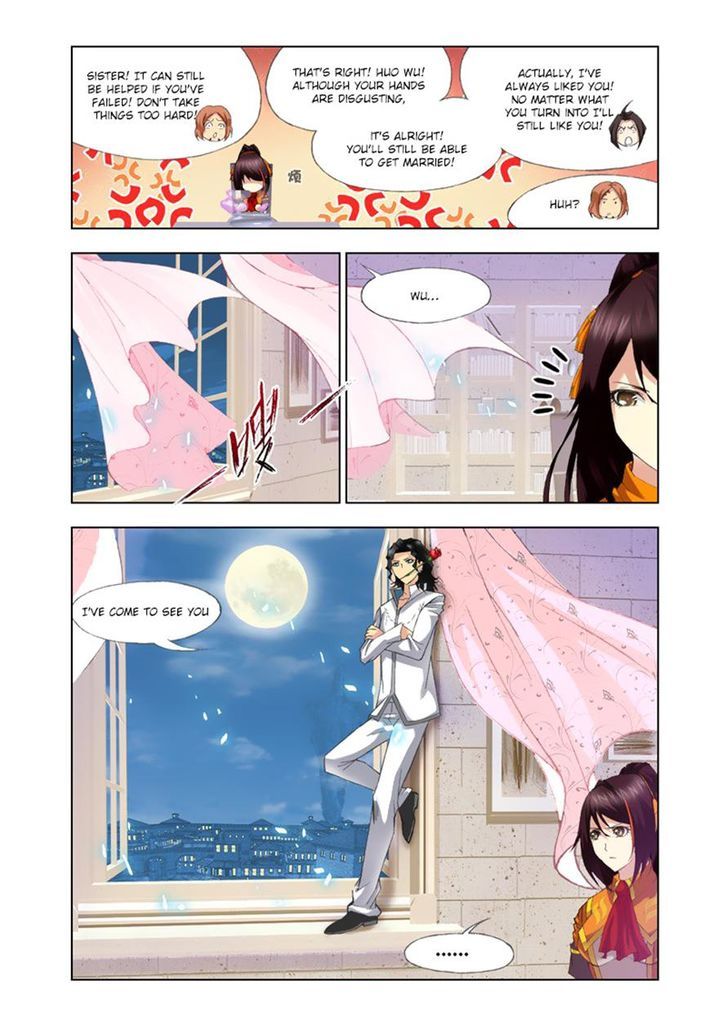 Doulou Dalu Chapter 113 page 7 - Chapter 113 : Meeting With Blazing Again
