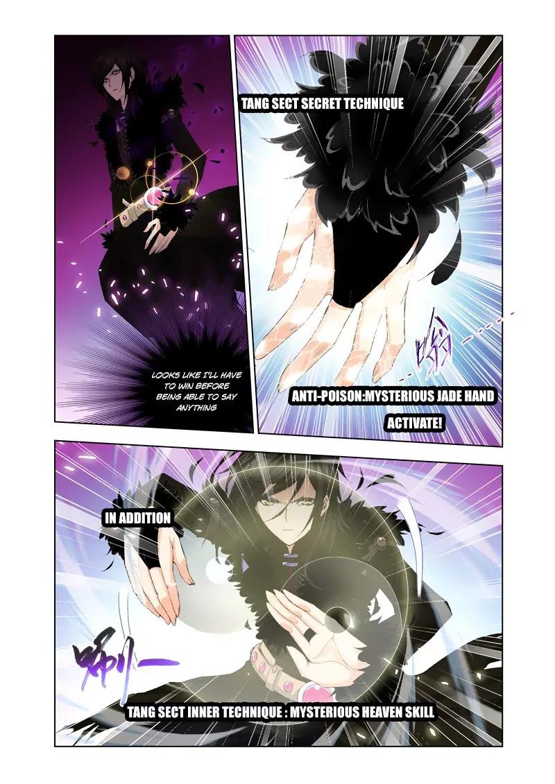 Doulou Dalu Chapter 114 page 11 - Chapter 114 : Meeting With Blazing Again