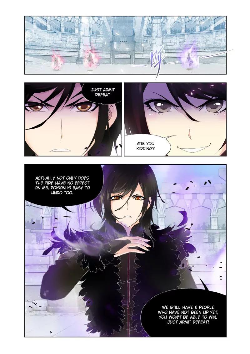 Doulou Dalu Chapter 114 page 7 - Chapter 114 : Meeting With Blazing Again
