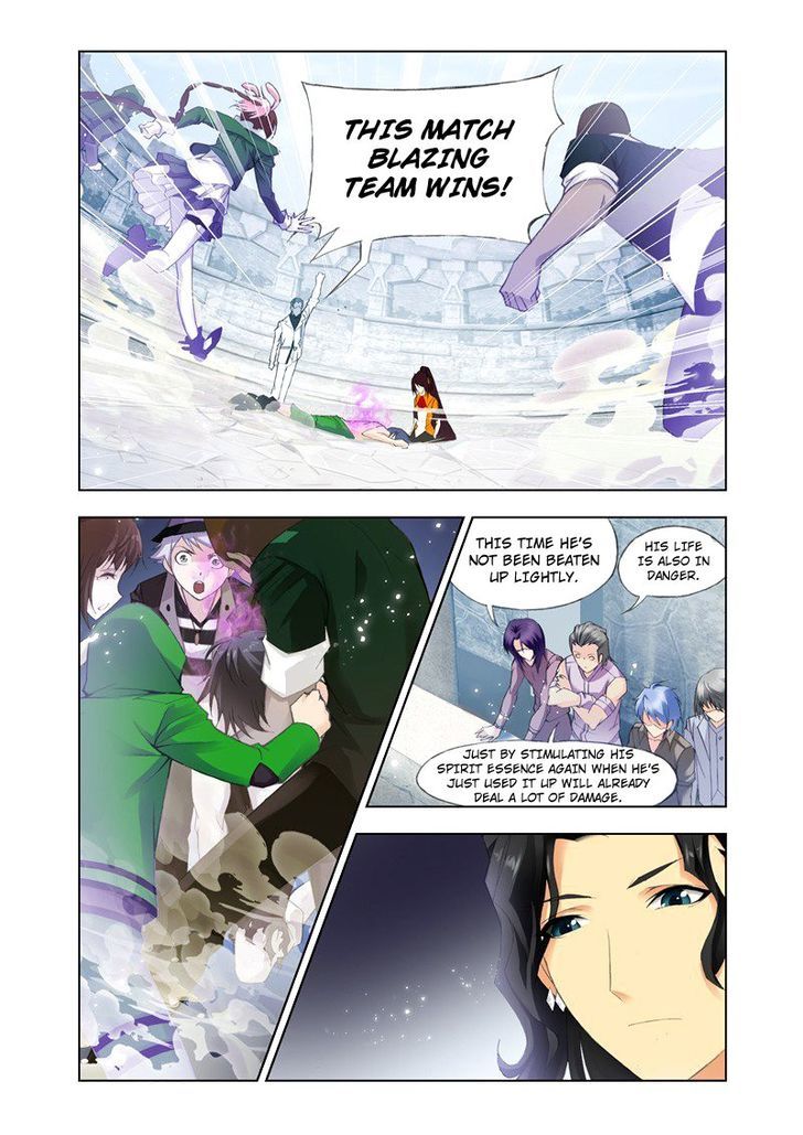 Doulou Dalu Chapter 115 page 10 - Chapter 115 : Recuperate