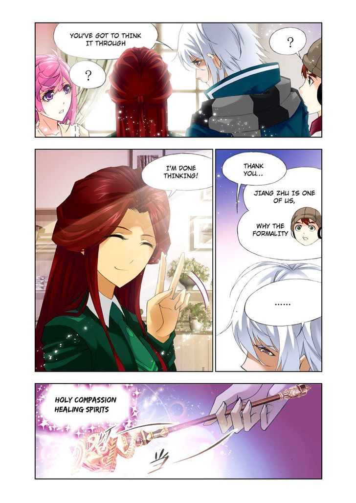 Doulou Dalu Chapter 115 page 18 - Chapter 115 : Recuperate