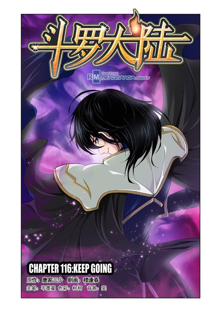 Doulou Dalu Chapter 116 page 1 - Chapter 116 : Keep Going