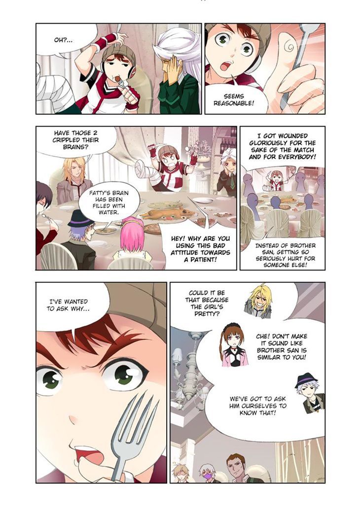 Doulou Dalu Chapter 116 page 16 - Chapter 116 : Keep Going