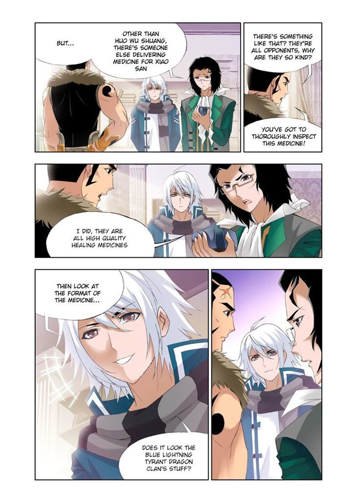 Doulou Dalu Chapter 116 page 20 - Chapter 116 : Keep Going