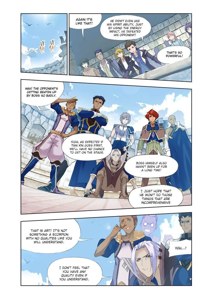 Doulou Dalu Chapter 116 page 21 - Chapter 116 : Keep Going