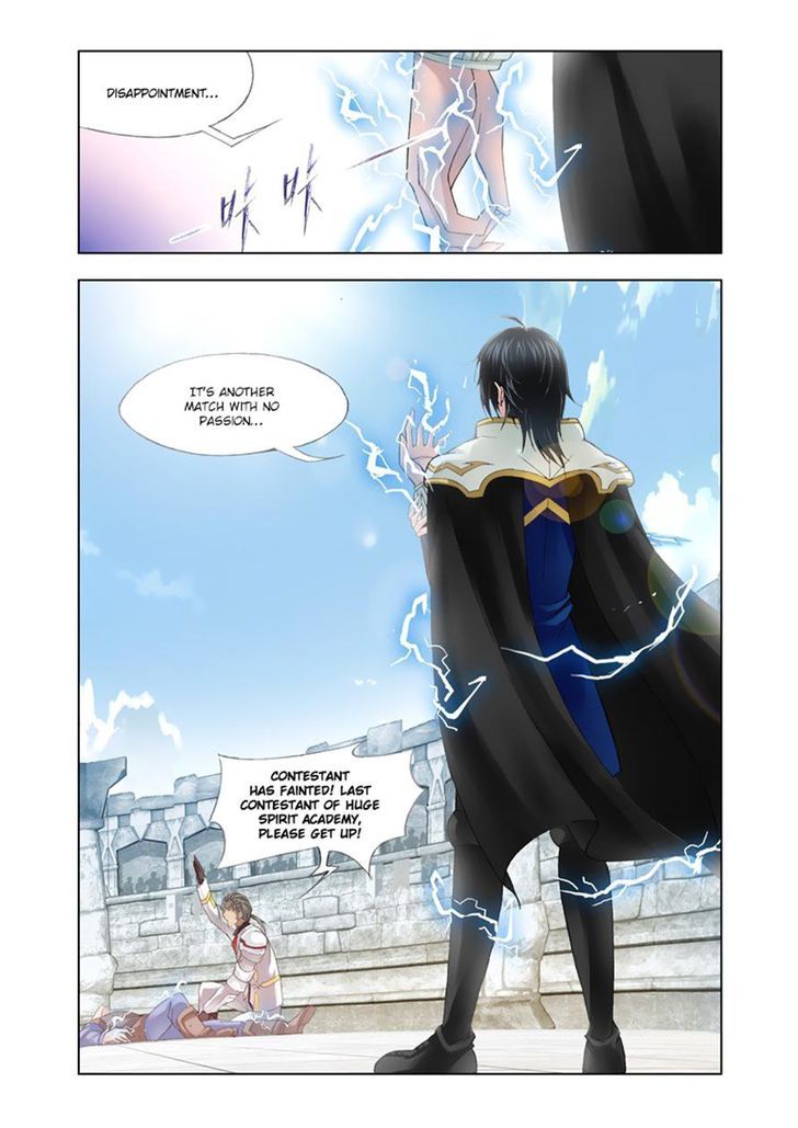 Doulou Dalu Chapter 116 page 22 - Chapter 116 : Keep Going