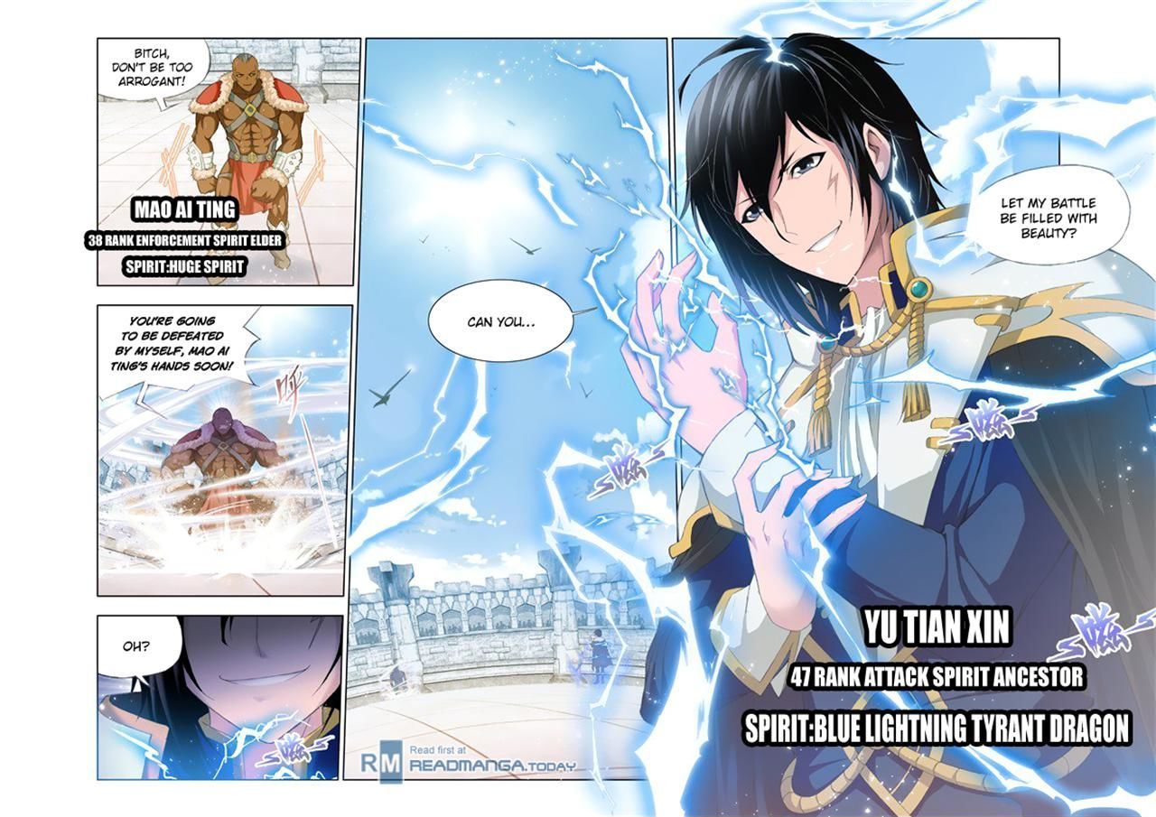 Doulou Dalu Chapter 116 page 23 - Chapter 116 : Keep Going