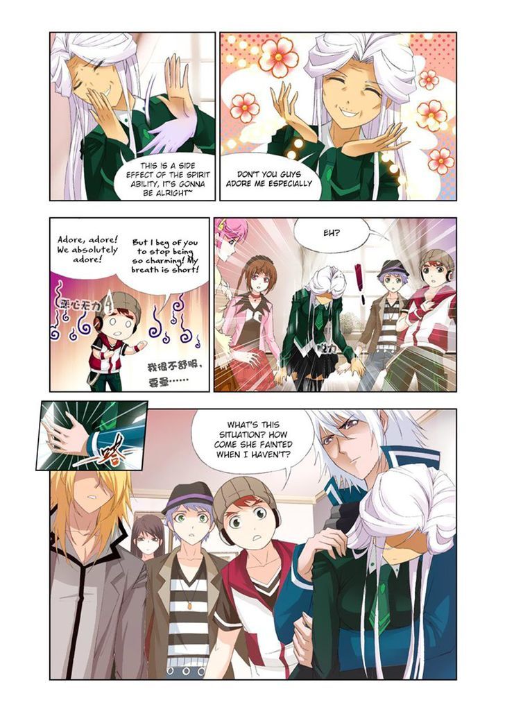 Doulou Dalu Chapter 116 page 3 - Chapter 116 : Keep Going