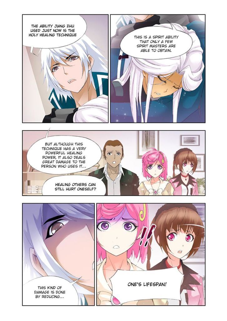 Doulou Dalu Chapter 116 page 4 - Chapter 116 : Keep Going