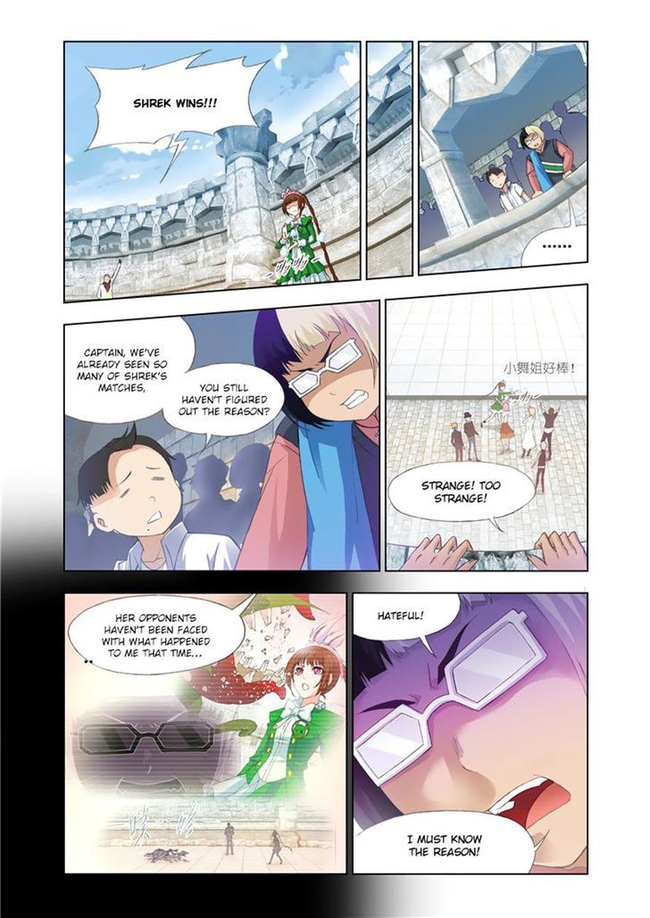 Doulou Dalu Chapter 116 page 6 - Chapter 116 : Keep Going