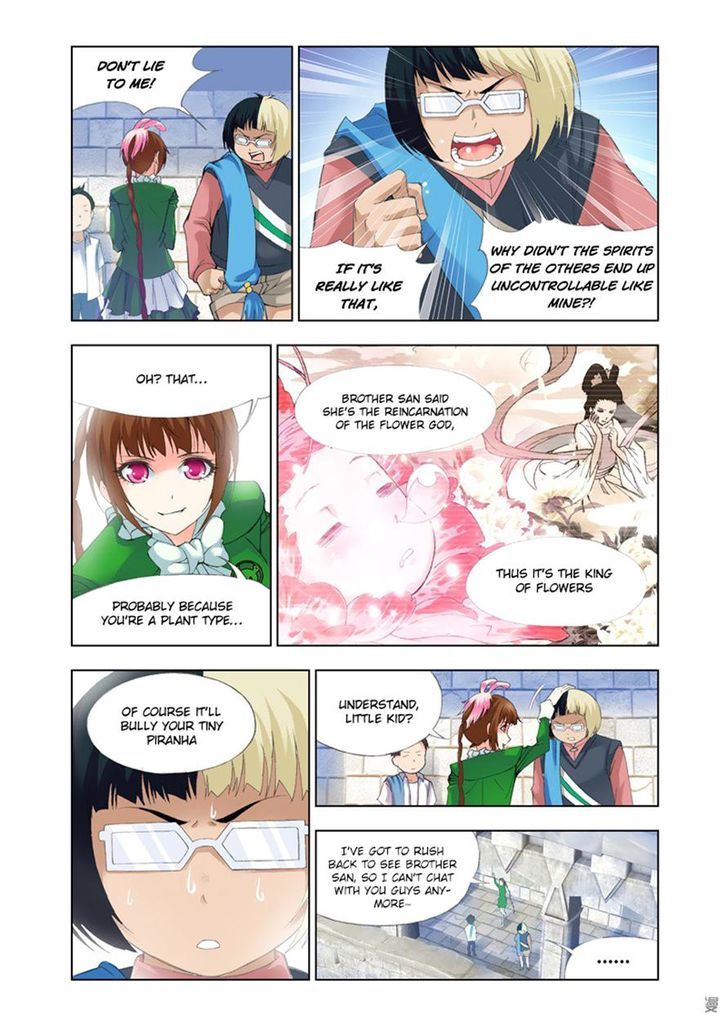 Doulou Dalu Chapter 116 page 8 - Chapter 116 : Keep Going