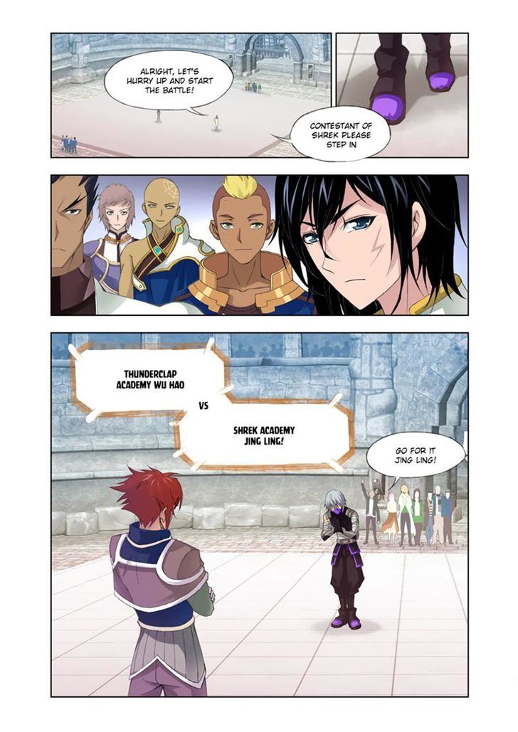 Doulou Dalu Chapter 117 page 11 - Chapter 117 : The Battle With Thunderclap Academy