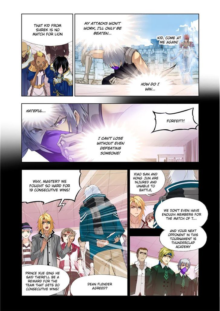 Doulou Dalu Chapter 117 page 17 - Chapter 117 : The Battle With Thunderclap Academy