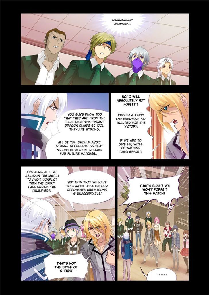 Doulou Dalu Chapter 117 page 18 - Chapter 117 : The Battle With Thunderclap Academy