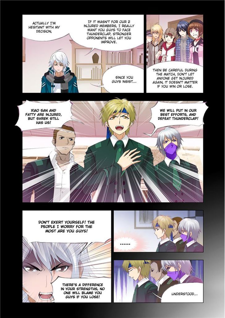 Doulou Dalu Chapter 117 page 19 - Chapter 117 : The Battle With Thunderclap Academy
