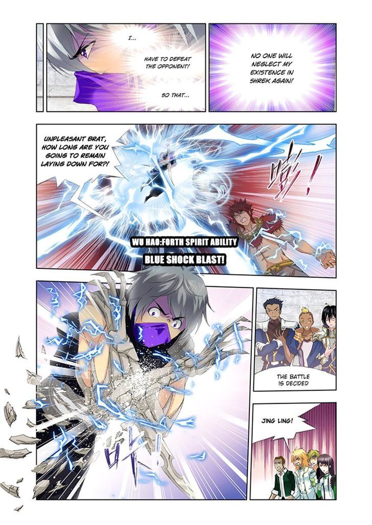 Doulou Dalu Chapter 117 page 20 - Chapter 117 : The Battle With Thunderclap Academy