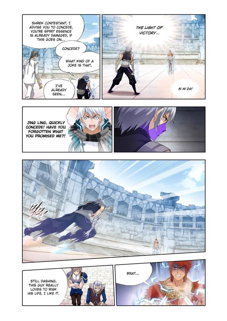Doulou Dalu Chapter 117 page 21 - Chapter 117 : The Battle With Thunderclap Academy