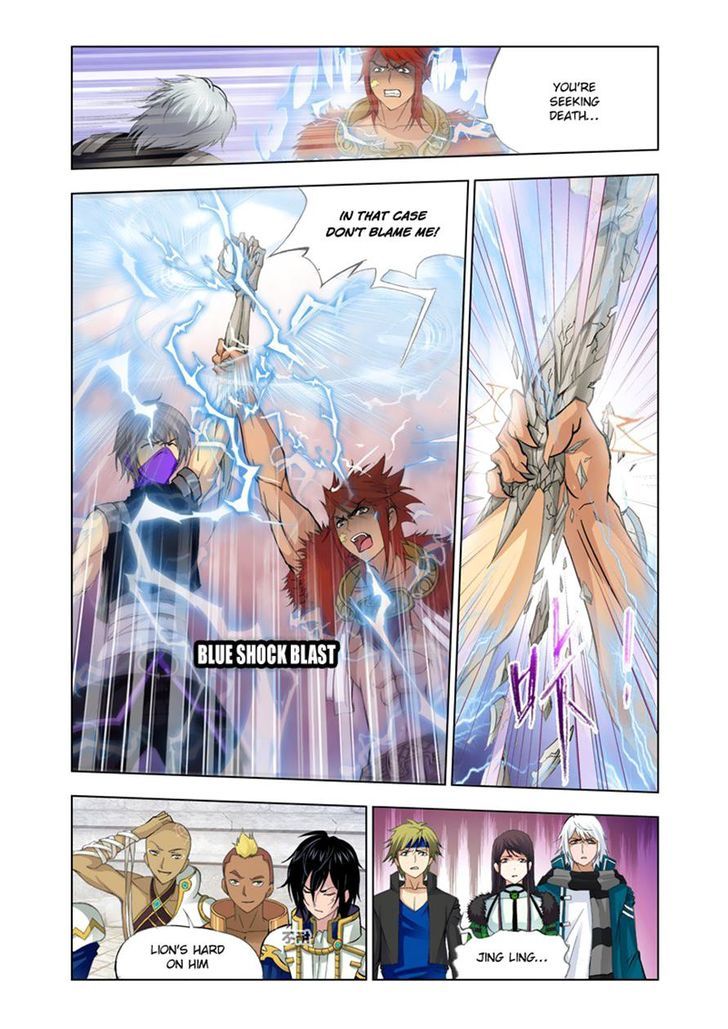 Doulou Dalu Chapter 117 page 22 - Chapter 117 : The Battle With Thunderclap Academy
