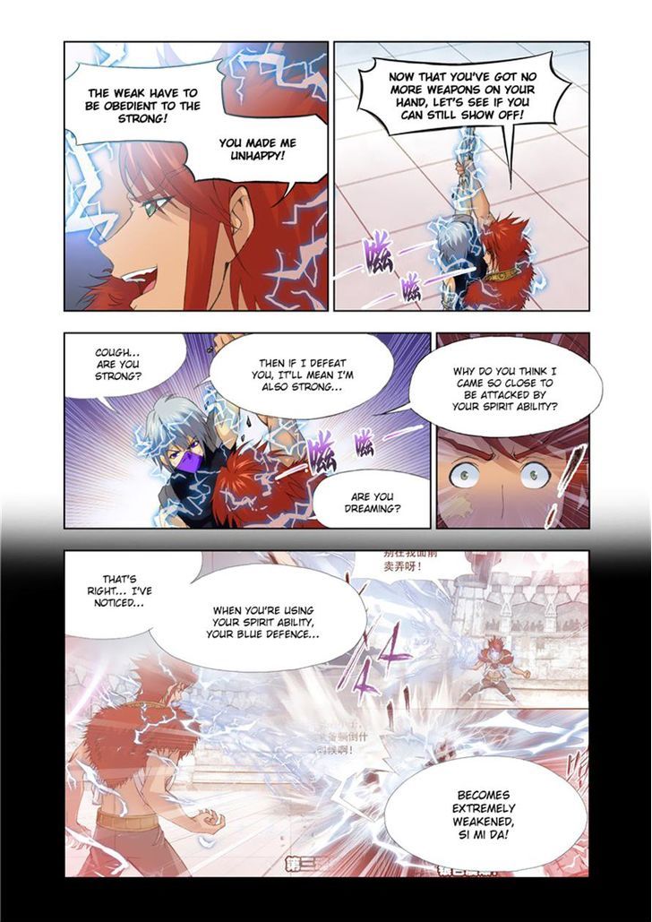 Doulou Dalu Chapter 117 page 23 - Chapter 117 : The Battle With Thunderclap Academy