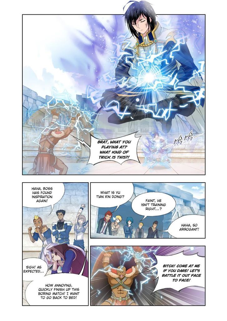 Doulou Dalu Chapter 117 page 3 - Chapter 117 : The Battle With Thunderclap Academy