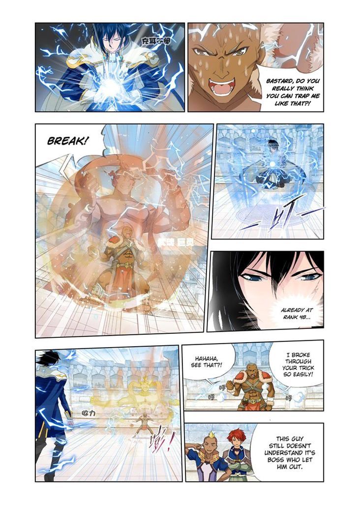 Doulou Dalu Chapter 117 page 4 - Chapter 117 : The Battle With Thunderclap Academy