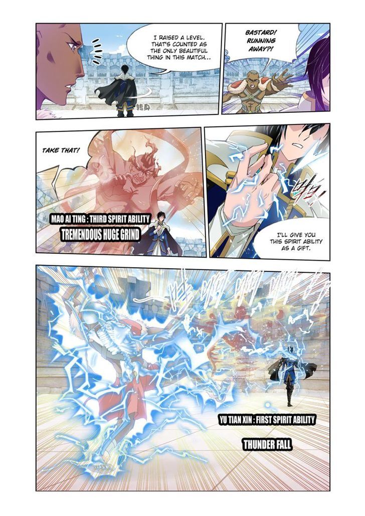 Doulou Dalu Chapter 117 page 5 - Chapter 117 : The Battle With Thunderclap Academy