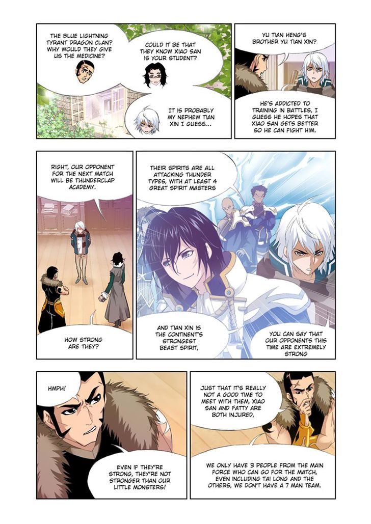 Doulou Dalu Chapter 117 page 7 - Chapter 117 : The Battle With Thunderclap Academy