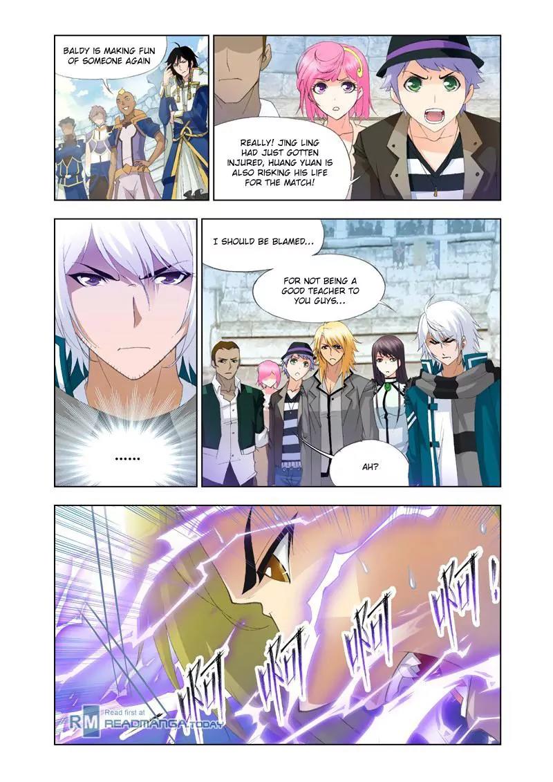 Doulou Dalu Chapter 118 page 11 - Chapter 118 : The Battle With Thunderclap Academy