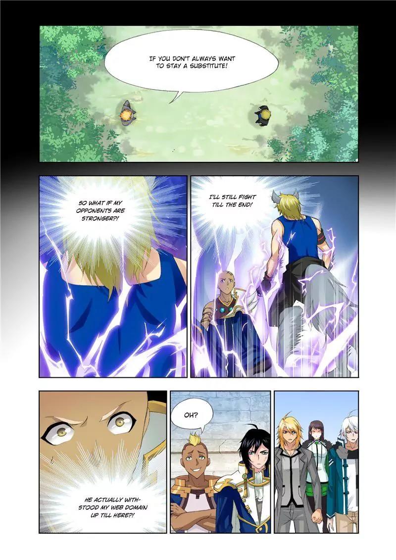Doulou Dalu Chapter 118 page 15 - Chapter 118 : The Battle With Thunderclap Academy