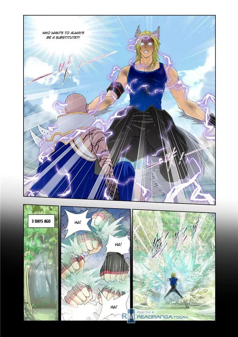 Doulou Dalu Chapter 118 page 16 - Chapter 118 : The Battle With Thunderclap Academy