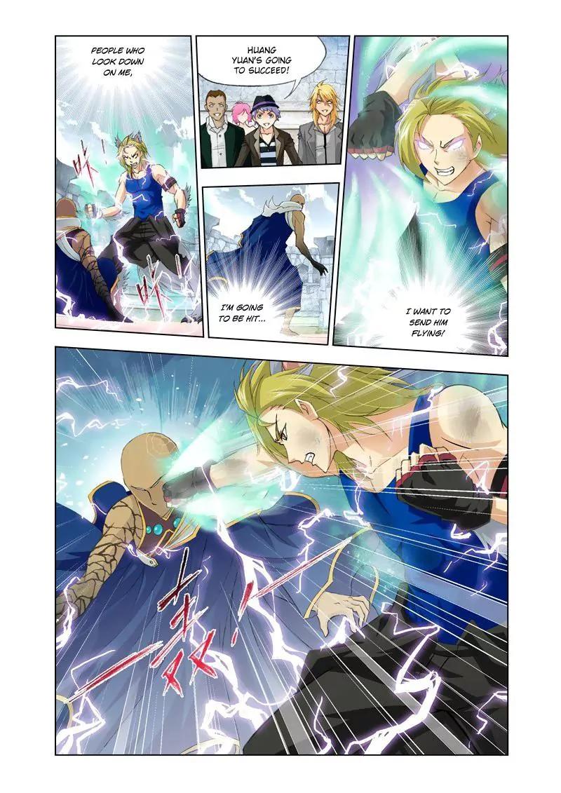Doulou Dalu Chapter 118 page 19 - Chapter 118 : The Battle With Thunderclap Academy