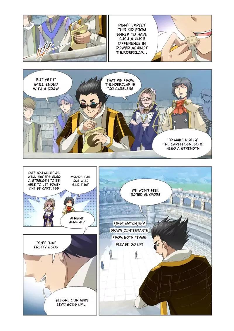 Doulou Dalu Chapter 118 page 2 - Chapter 118 : The Battle With Thunderclap Academy