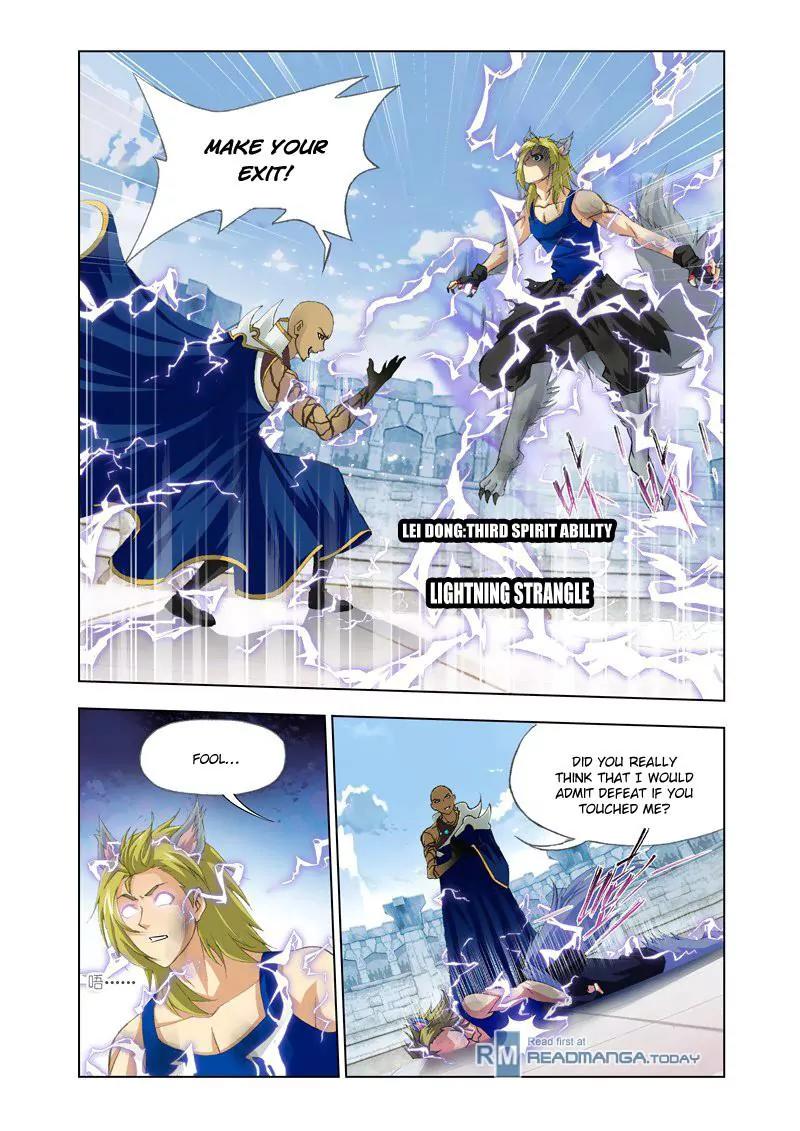 Doulou Dalu Chapter 118 page 21 - Chapter 118 : The Battle With Thunderclap Academy